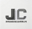 ShenZhen jinCheng Zipper Hardware Co.,Ltd